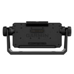 Garmin Bail Mount w/Quick Release Cradle f/ECHOMAP UHD2 9sv [010-13115-12]